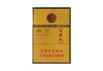 南京金砂香烟价格多少钱，当前最新价格是多少