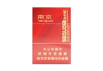 南京硬金星香烟购买平台，当前最新价格是多少