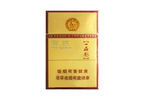 南京紫晶香烟网上购买方法
