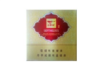 七匹狼雅典香烟在线购买网站,当前最新价格是多少 七匹狼雅典香烟在线购买网站,当前最新价格是多少