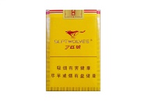 七匹狼通运多少钱一包，七匹狼通运香烟当前价格明细