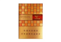 七匹狼豪运市场进货价，当前最新价格是多少