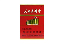 人民大会堂硬红多少钱一包，人民大会堂硬红价格明细表