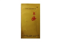 上海硬5支香烟微商批发价格，当前最新价格是多少