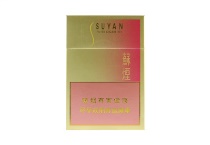 苏烟金砂2香烟代购网址，当前最新价格是多少