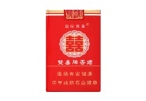 双喜软国际香烟哪里有卖的多少钱