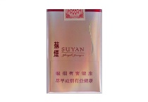 苏烟新星香烟购买渠道，当前最新价格是多少