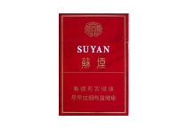 苏烟七星香烟怎么样价格多少