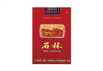 石林软精品香烟怎么样，当前最新价格是多少表