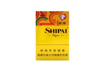 狮牌特香香烟微商批发价格，当前最新价格是多少