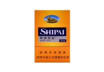 狮牌原味新版香烟购买渠道，当前最新价格是多少