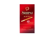 狮牌谜你1号香烟在线购买网站，当前最新价格是多少