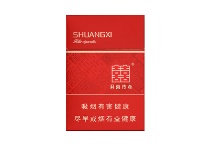 双喜传奇香烟代购网址,当前最新价格是多少