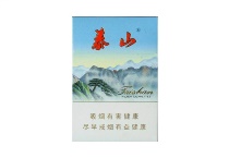 泰山新品多少钱一包，泰山新品香烟当前价格明细