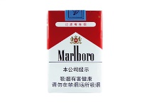 万宝路软红多少钱一包，万宝路软红香烟当前价格大全明细