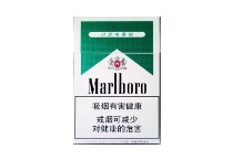 万宝路硬绿.薄荷中国免税一手货源批发网站，当前最新价格是多少