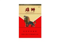 雄狮红老版免税烟货源网，当前最新价格是多少