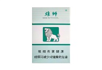 雄狮双叶.薄荷香烟多少钱，口感测评