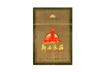 新石家庄金香烟价格多少钱，当前最新价格是多少