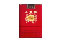 小熊猫软红世纪风多少钱一包，小熊猫软红世纪风香烟当前价格大全明细