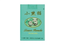 小熊猫软精品香烟网上去哪买