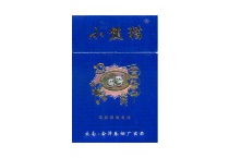 小熊猫蓝世纪风香烟微商代发，当前最新价格是多少