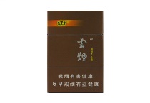 云烟印象香烟微商代发，当前最新价格是多少