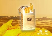 云烟E时代14支装香烟辨别方法，现在一盒多少钱