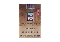 玉溪软尚善香烟代购网址，当前最新价格是多少