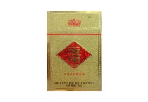 玉溪金黄硬多少钱一包,玉溪金黄硬价格明细表图