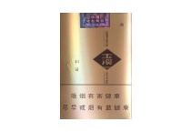 玉溪软和谐香烟购买渠道，当前最新价格是多少