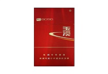 玉溪硬8090香烟购买平台，当前最新价格是多少