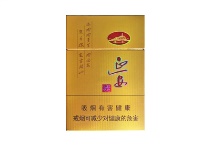 延安红色记忆香烟购买平台，当前最新价格是多少