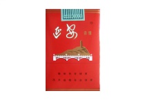 延安软红多少钱一包，延安软红香烟当前价格