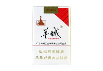 羊城软红多少钱一包，羊城软红香烟当前价格明细