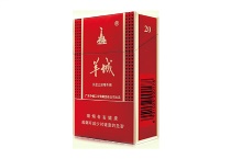 羊城硬红多少钱一包，羊城硬红香烟当前价格