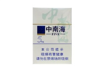 5mg香烟在网上能买到吗？