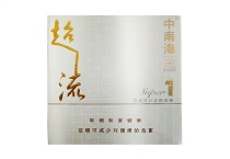 超1流香烟代购网址，当前最新价格是多少