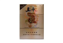 真龙天韵网上购买香烟渠道,当前最新价格是多少 真龙天韵网上购买香烟渠道,当前最新价格是多少
