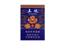 真龙娇子香烟购买渠道，当前最新价格是多少