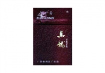 真龙太子免税烟货源网，当前最新价格是多少