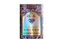 钻石软景泰香烟辨别方法，现在一盒多少钱