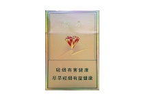 钻石金石香烟购买平台，当前最新价格是多少