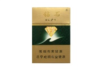 钻石绿石2代多少钱一包，钻石绿石2代价格明细表图