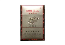 钻石金玉兰香烟价格多少钱，当前最新价格是多少