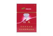 钻石硬特醇市场进货价，当前最新价格是多少