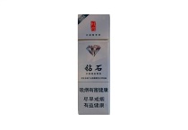 钻石时尚香烟在哪能买到多少钱