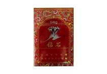 钻石吉祥香烟代购网站，当前最新价格是多少