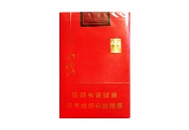 钻石软中国红多少钱一包，钻石软中国红价格表