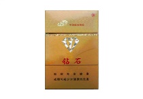 钻石金钻多少钱一包，钻石金钻价格明细表图